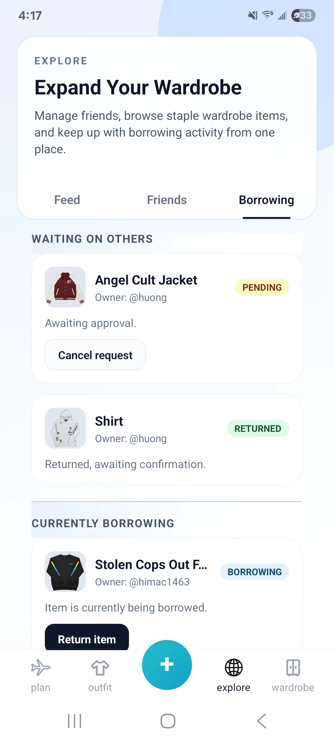 StyleStreak borrowing screen